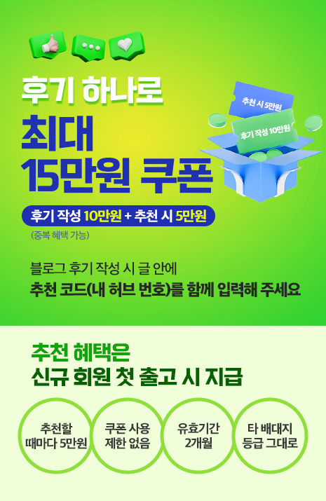 메인배너 #11