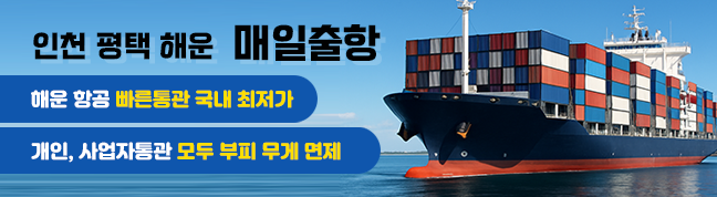 광저우센터 오픈