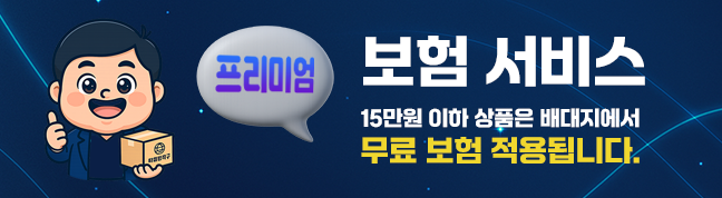사업자통관 안내